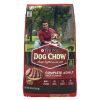 Purina Dog Chow Beef Flavor Dry Dog Food 44 lb Bag