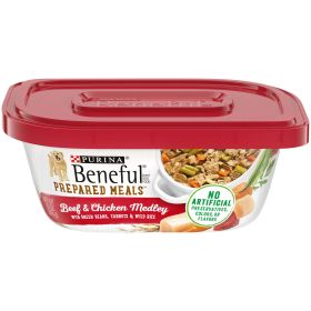 Purina Beneful Prepared Meals Wet Dog Food Beef and Chicken Medley, 10 oz Tubs (8 Pack)